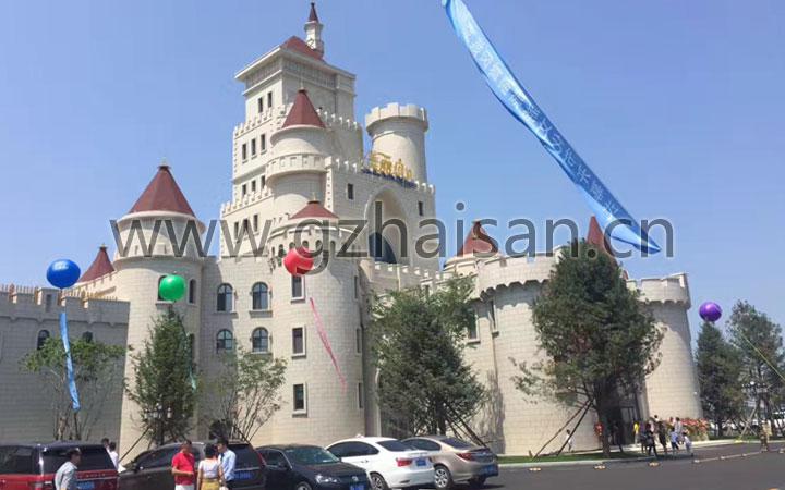 Opening Ceremony Opening Ceremony